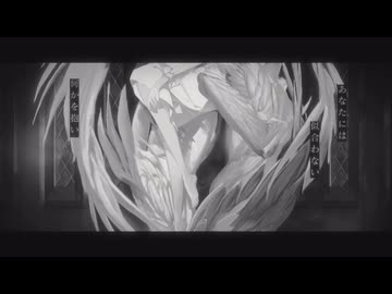 告白／内緒のピアス　歌ってみた【小米なこ】