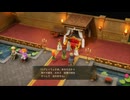 [ゆっくり実況]ドラゴンクエスト7Reimaginedをのんびり遊ぶ　その44【ネタバレあり】
