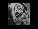 АДЛИН - Dead Inside