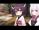 森の中のメモ
