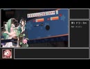【雀魂】迫真麻雀部・東風戦の裏技.mp4【VOICEVOX実況】