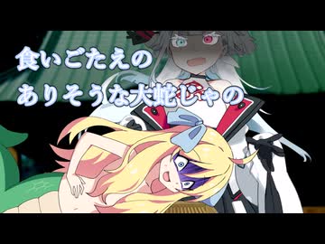 町を歩く邪神ちゃん【ソフトウェアトーク劇場】