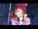 め組のめッ！【学マスH.I.F編OP差し替え】