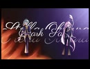 Dark Star　