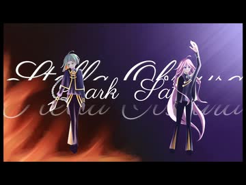 Dark Star　