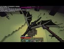 槍【マイクラ】【VOICEVOX実況】