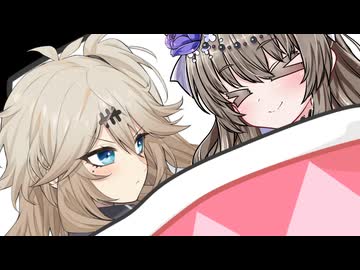 つむぎ先輩が大好きなひまりちゃん