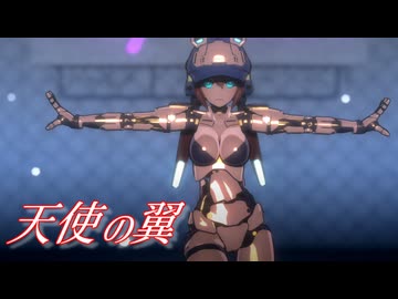【MMD】天使の翼。【RATNIK-α】