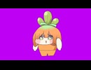 マッスルキャロットPB