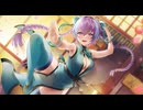【スイメド】胡蝶之夢世界　紬