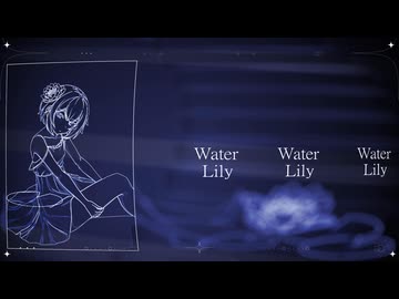 Water Lily / ANRI Arcane