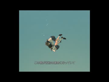 この世で一番幸せになって死んでください / ナースロボ＿タイプＴ