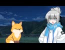 【U-Stella投稿祭】今の若者はごんぎつねの内容を正しく汲み取れない…？【VOICEVOX劇場】