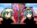 過去と未来の狭間過去幻想郷　～ Hikamer lotion