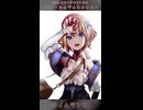 レスナ・シュテルネンリヒト タイムラプス