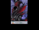 ニャルラトテップの仮面：死亡シーン集　その9【CoC】