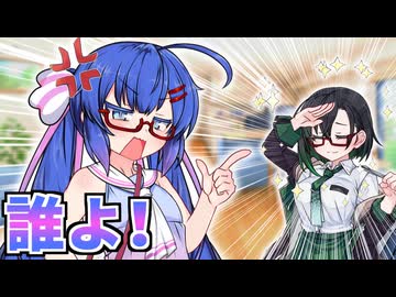 誰なのこの子！【ソフトウェアトーク劇場】