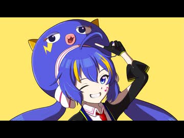 ミカンセイ / ぱぴこ feat.音街ウナ