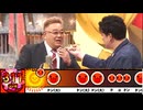 サンドウィッチマンのネタを太鼓の達人に収録してみた