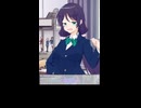 バーバラ、君を愛してる【たった今考えたプロポーズの言葉を君に捧ぐよ】
