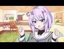 ことのはさんちの日常『力こそパワーです』編【えーあいぼいす劇場】