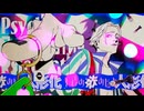 【歌ってみた】サイコ - 超学生 / すりぃ【LueRu】