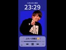 口からブレーキ出せるのは才能かもです