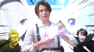 SAVE THE FOX それが俺のミッションだ - ニコニコ動画