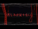 先日、納屋から出てきたVHSの映像【ホラーフェス2026】【二週間投稿祭】