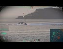 [WoWs]SEマシマシならニコニコAI戦況把握できる説