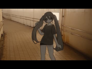 気が向いたら、餞別に。/初音ミク