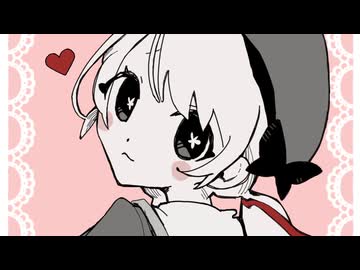 ラブチーノ(UTAUCover)/FL-ne-041