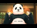 【デレステ】趣味のMV ｜ イーリャンサンキュー（功夫公演 香港大決戦 ver.）