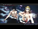 【鬼滅のMMD】 Secret Answer　【わたおし2026】