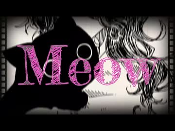 初音ミク/Black Cat Boogie