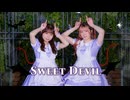 【ゆかリリコ】SweetDevil 踊ってみた【初コラボ！】