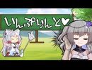 えっちなことばか占ってもらうイタコさん_八十二語目