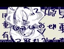 【 asa 】オニオンスープ