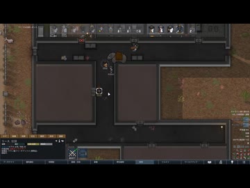 【VOICEVOX】DLC全部盛リムワールド ~そして宇宙へ~ #17【Rimworld】