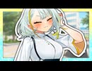 「紡乃世詞音は私の母になってくれるかもしれない女性だ」【VOICeVI劇場】