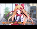 【ゆっくり茶番劇】学校一の嫌われ者【85話】
