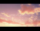 少しだけ / 常天 feat. 可不
