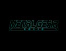 似非オタコンが実況するメタルギアソリッド part21