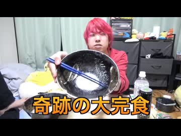 リューセイトエルフ