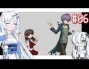 美術の世界に迷い込むWhitecul.mp7