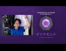 【VALORANT】ダイヤ帯に昇格した記念ハイライト【夜猫ミント】