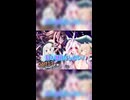 仲間との最終戦…！ 【しゅおりりファイト！part13】