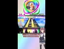 KOP7thは"予想外"が多くて楽しかった【かりせん課題募実況228】