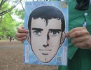 やらないか