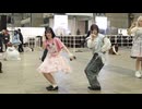 【令和にもう一度】ライス定食 踊ってみた【とげふわ10周年】